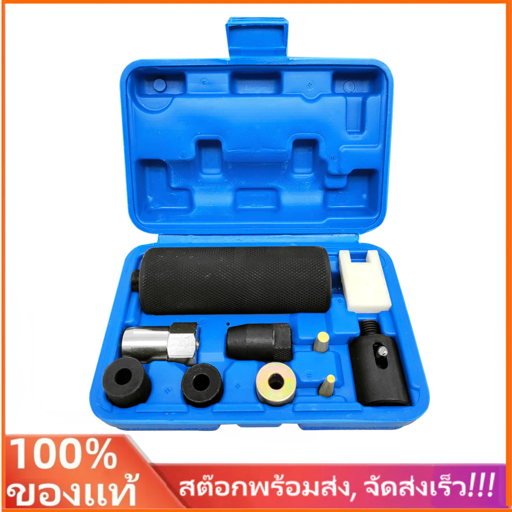 SZ1Engine การใช้หัวฉีดเครื่องมือหัวฉีด Puller สําหรับ BMW B38 B48 B58 N20 N55 N63 S63 N47 N57 เครื่อ