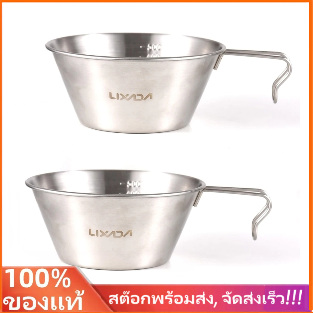 [ขายร้อน] 2 ชิ้น Camping Sierra Cup 500ml ถ้วยวัดชามสําหรับ Outdoor Camping Backpacking