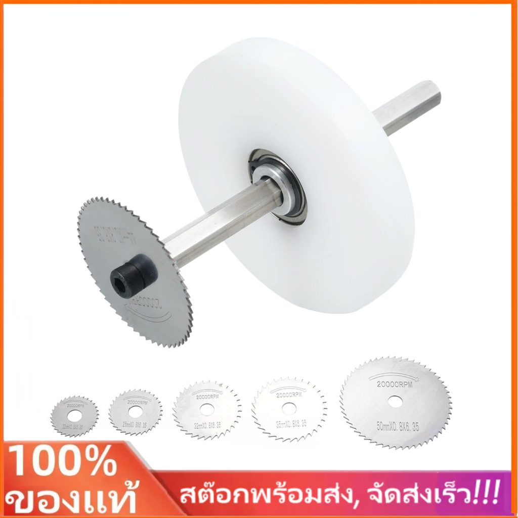 [ขายร้อน]ภายในเครื่องตัดท่อสําหรับพีวีซีเครื่องตัดท่อเครื่องมือปรับความลึกวัดคู่มือ6ชิ้นเลื่อยฟันใบมีดที่มี3.15นิ้วคู่มือดิสก์ประปาภายในพลาสติก หน้าท้อง เครื่องตัดท่อชุ