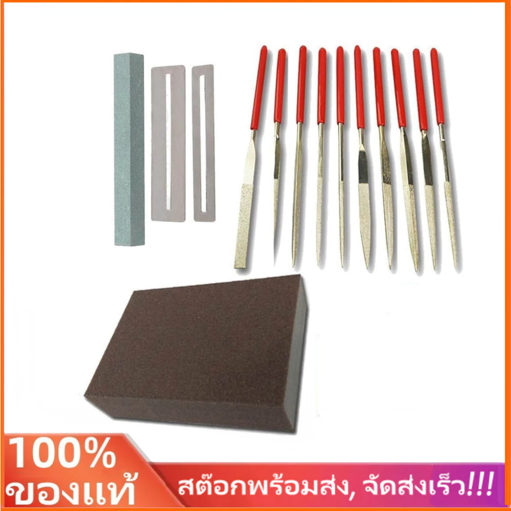 SZ1Stainless เหล็กกีตาร์ Fret ขัดแฟ้มชุด Fret ขัดป้องกันปะเก็นบดหินกีตาร์ซ่อมเครื่องมือเครื่องดนตรี 