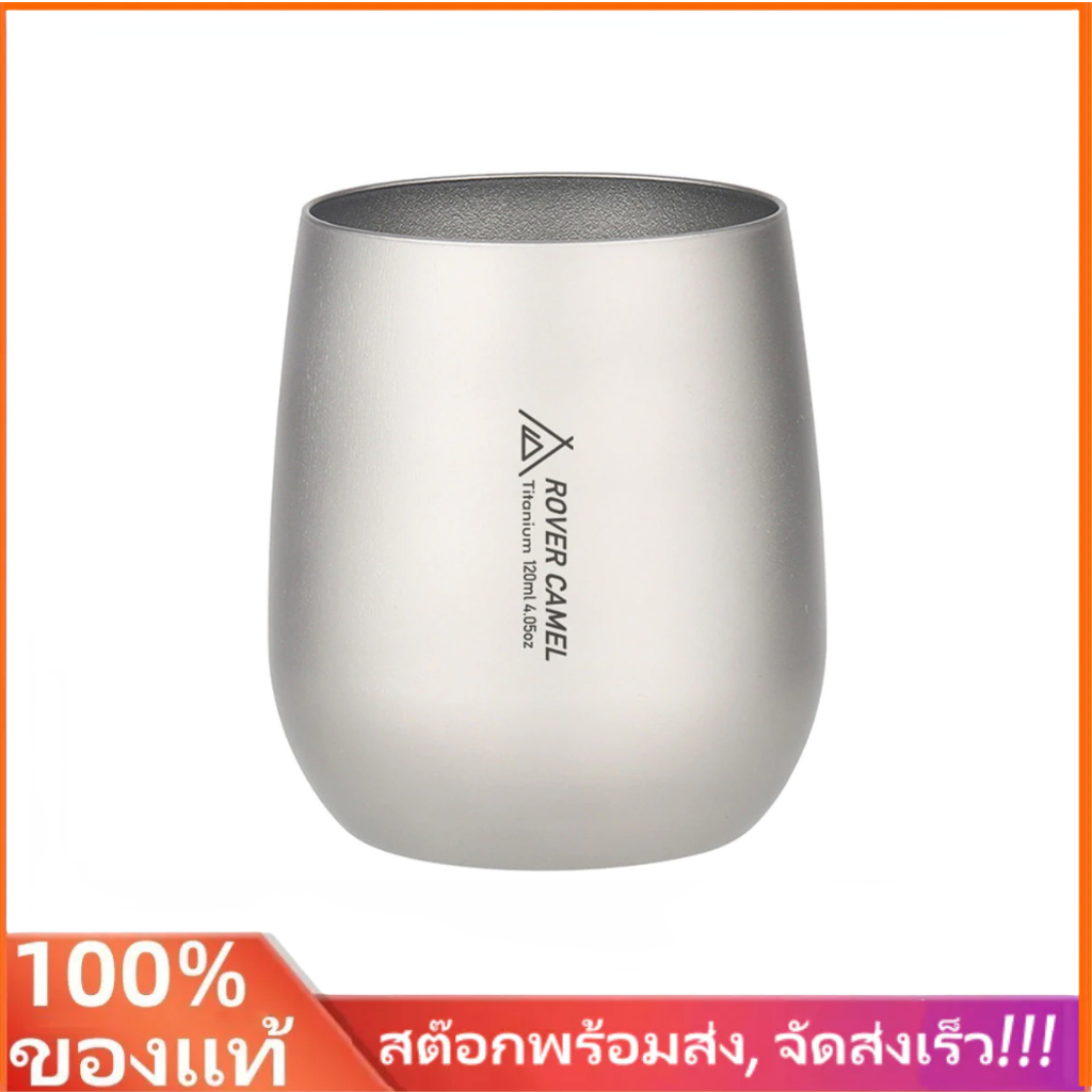 SZ1120ml Ultralight Titanium Double Wall ฉนวนถ้วยน้ําถ้วยชาแก้วสําหรับกลางแจ้ง Camping Hiking Backpa