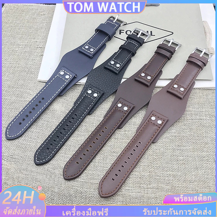 สําหรับ สายนาฬิกา FOSSIL สายหนัง 22 มม. สําหรับ CH2564, CH2565, CH2891, CH3051