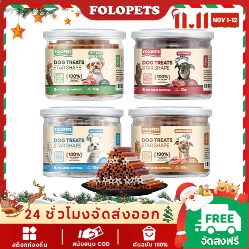 Folopets 210g สุนัขทันตกรรม Stick Dentastix โภชนาการอาหารสัตว์เลี้ยงสัตว์เลี้ยง Treat Puppy Snack