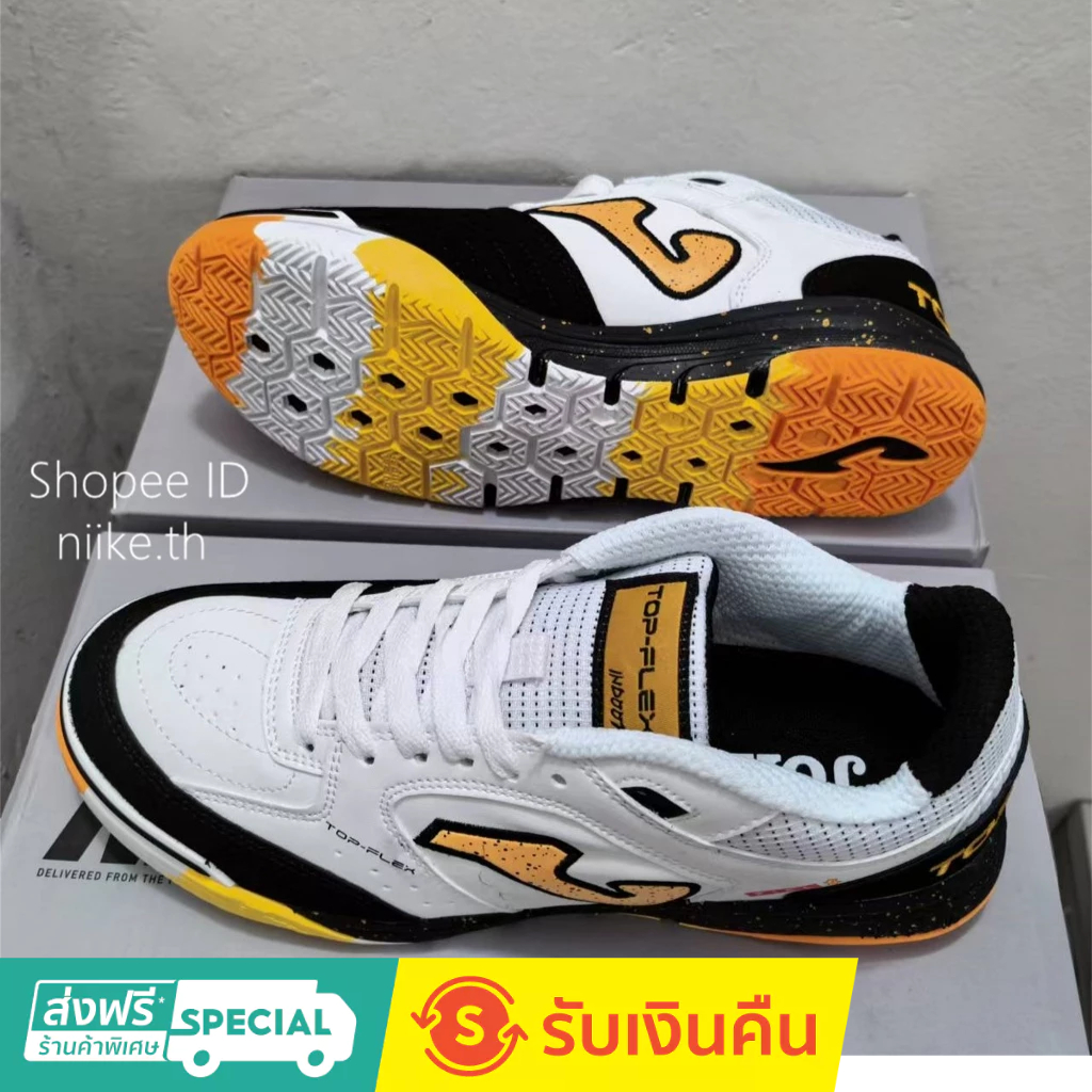 รองเท้าฟุตบอลฟุตซอล Joma Top Flex Rebound IC 39-45