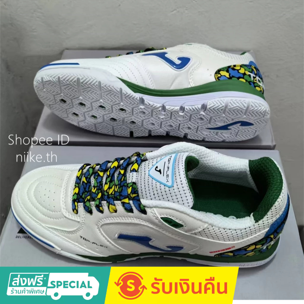 รองเท้าฟุตบอลฟุตซอล Joma Top Flex Rebound IC 39-45