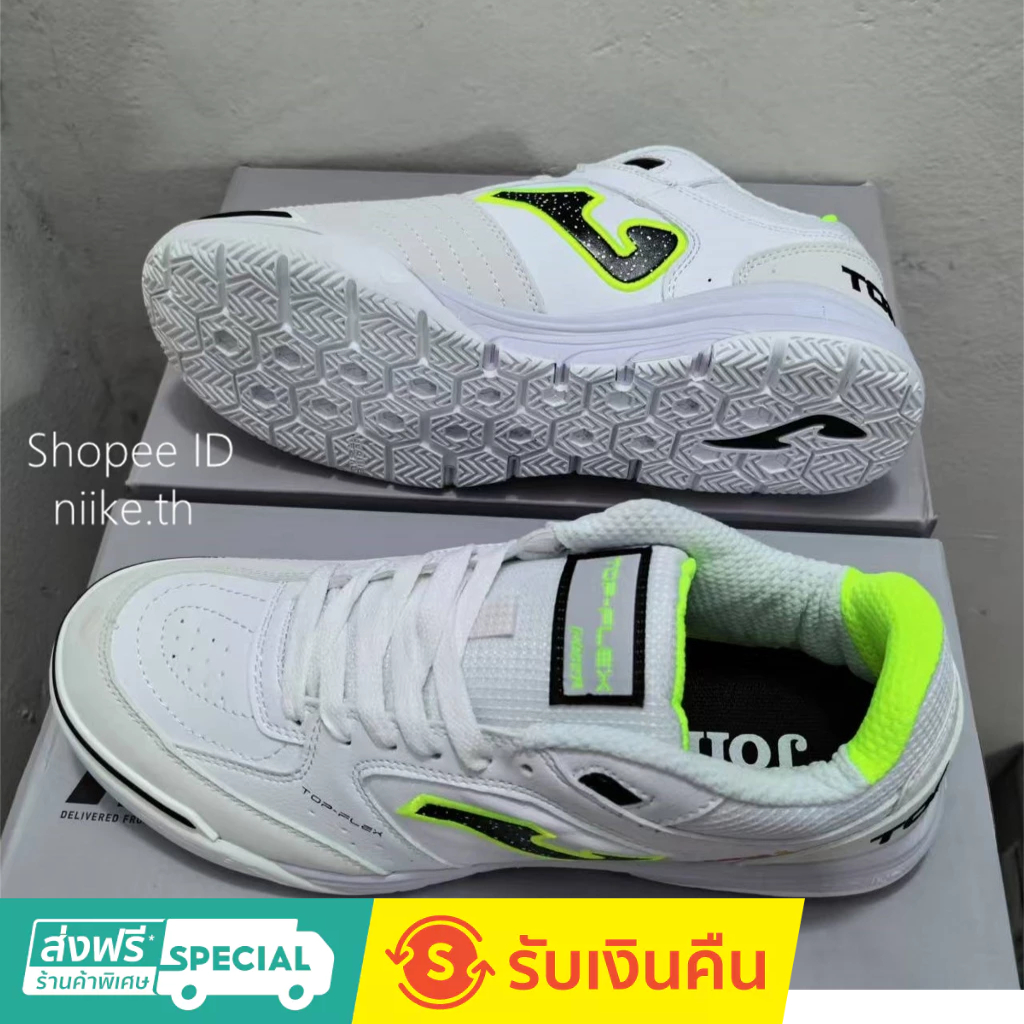 รองเท้าฟุตบอลฟุตซอล Joma Top Flex Rebound IC 39-45