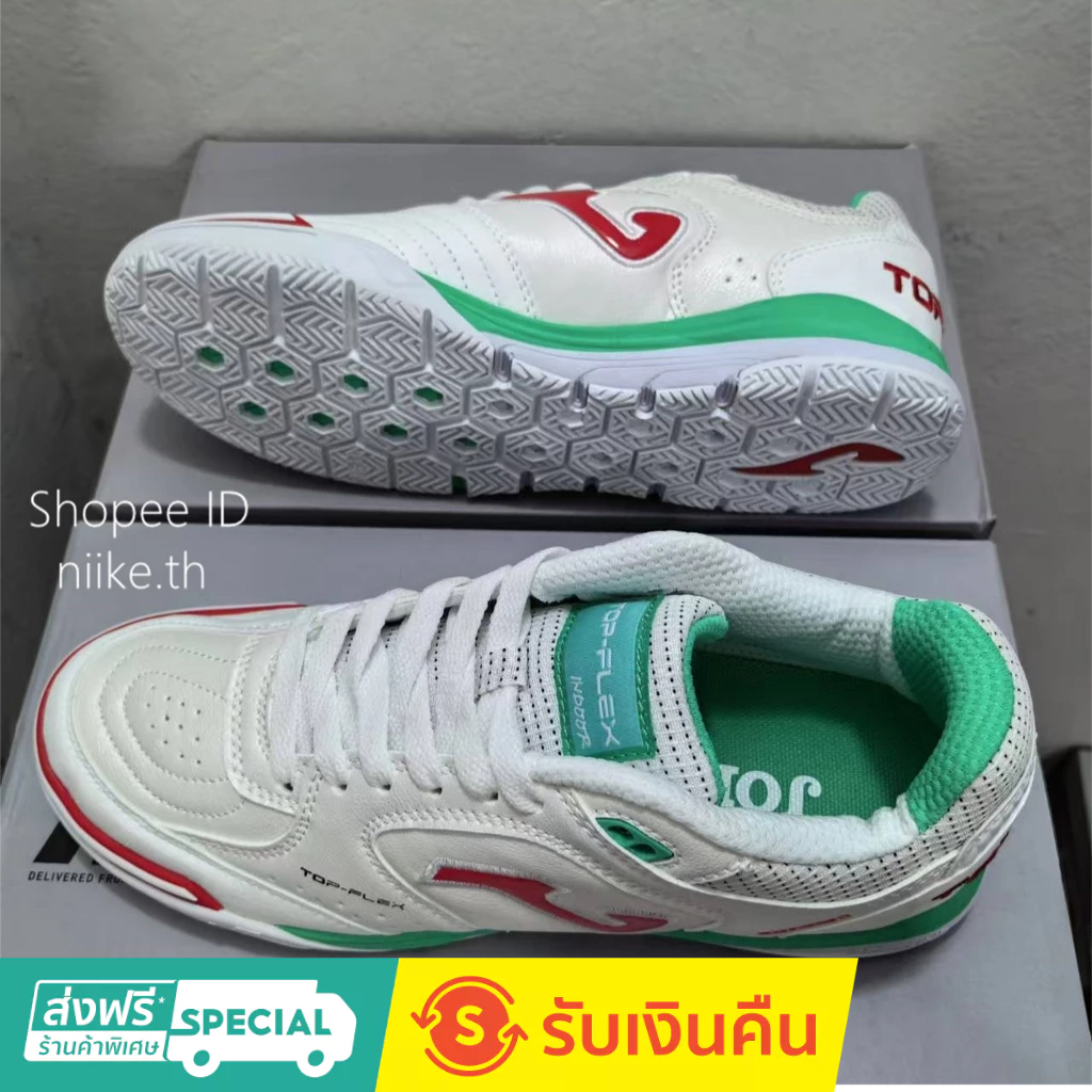 รองเท้าฟุตบอลฟุตซอล Joma Top Flex Rebound IC 39-45