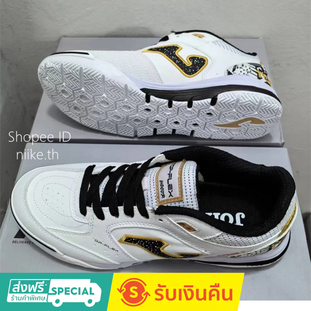 รองเท้าฟุตบอลฟุตซอล Joma Top Flex Rebound IC 39-45