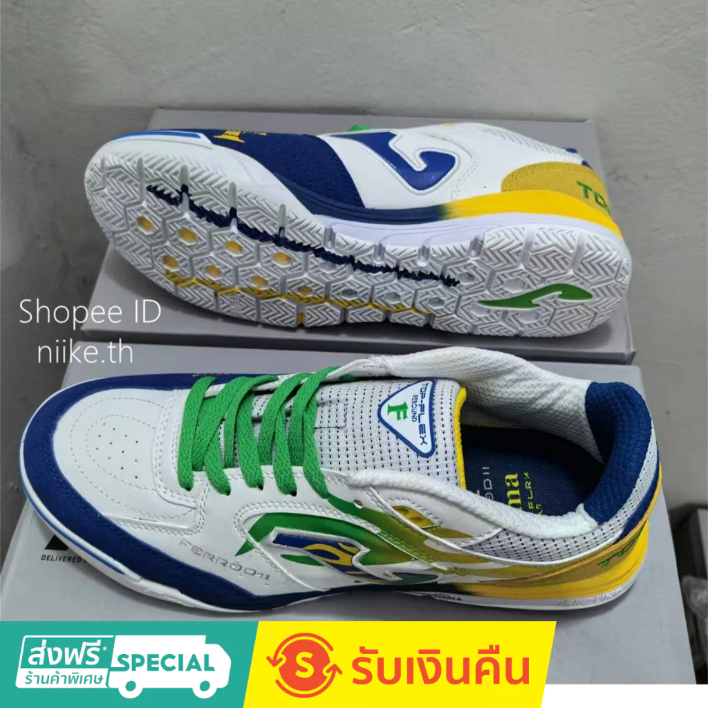 รองเท้าฟุตบอลฟุตซอล Joma Top Flex Rebound IC 39-45