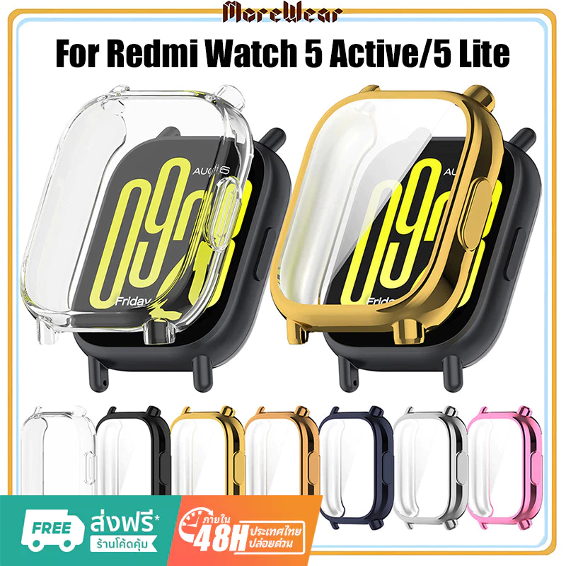 เคสกระจก สําหรับ Redmi Watch5 Active สำรอง case Redmi watch 5 active เคสนาฬิกา Redmi watch5 lite