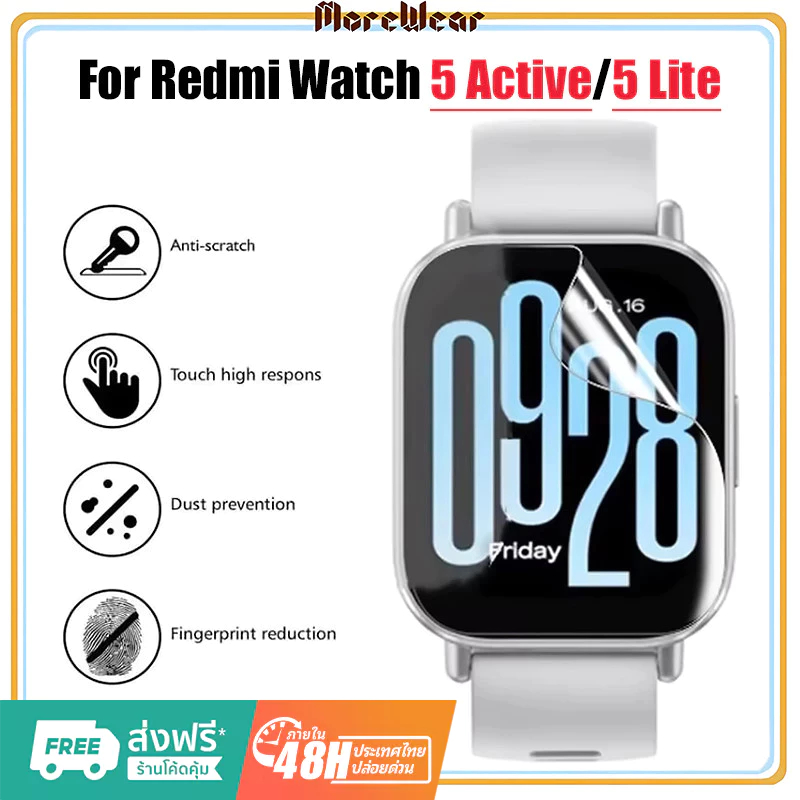สำหรับ Xiaomi Redmi watch 5Active 3D film เต็มจอ ฟิล์ม redmi watch 5 Active ฟิล์มกันรอย MI WATCH 5Ac