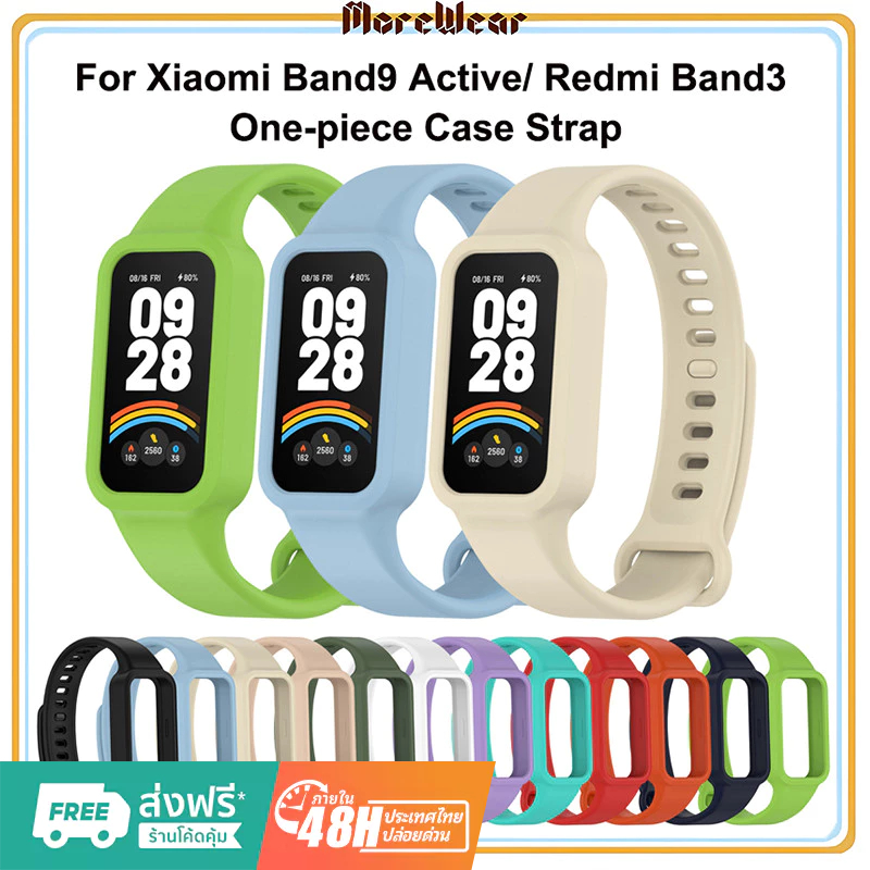 สําหรับ Xiaomi Band 9 Active/Redmi Band 3 Strap & เคสป้องกันซิลิโคนกีฬานาฬิกาสร้อยข้อมือสําหรับ Redmi Band3 สายรัดข้อมือ