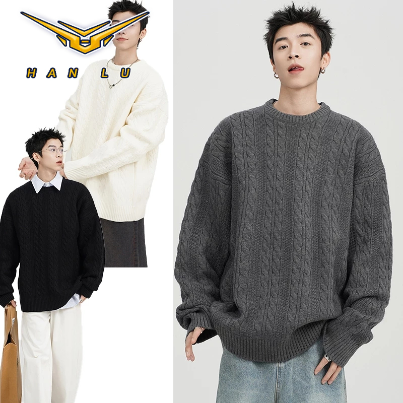 HANLU  เสื้อกันหนาวผู้ชายบิดสานสีทึบสไตล์วิทยาลัยเกาหลี จุดต่ําสุด เสื้อ