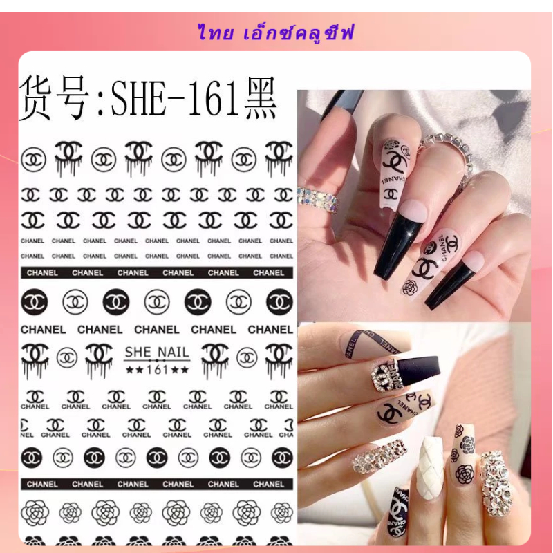 สติกเกอร์โลโก้ 3 มิติ สําหรับติดตกแต่งเล็บ
