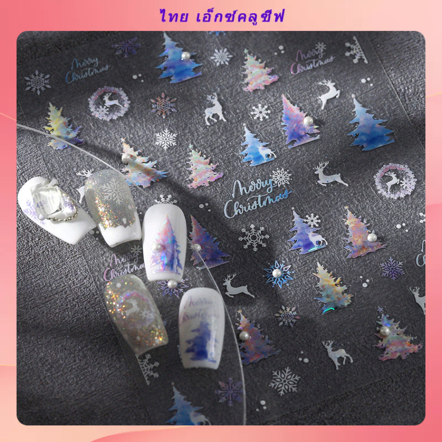 Tensor เทคโนโลยีใหม่คริสต์มาสแก้วสติ๊กเกอร์ติดเล็บกวางเกล็ดหิมะกาวสติ๊กเกอร์ติดเล็บปั๊มร้อน Series TL-276