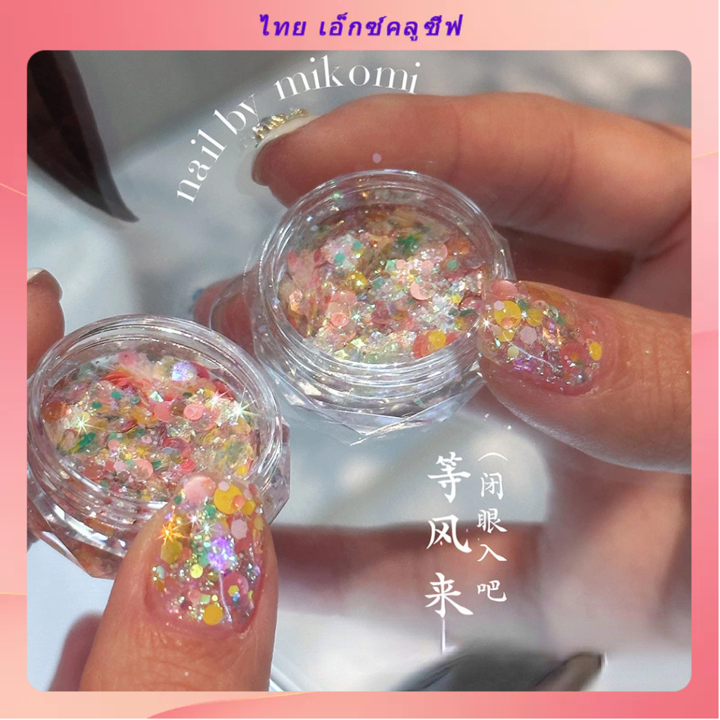 เครื่องประดับผมระเบิด กลิตเตอร์ กลิตเตอร์ และซีรีย์อินเทรนด์อื่นๆ คําแนะนําผลิตภัณฑ์ใหม่สําหรับอุปกรณ์ทําเล็บ กากเพชรหลากสี กากเพชร