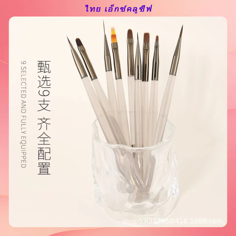 ปากกาติดเล็บ น้ําแข็งสีดําฟังก์ชั่นปากกาเดี่ยวส่องไฟปากกาสีวาดสายปากกาสองหัวปากกาก่อสร้างรัศมีปากกาย้อมเล็บเครื่องมือปากกา