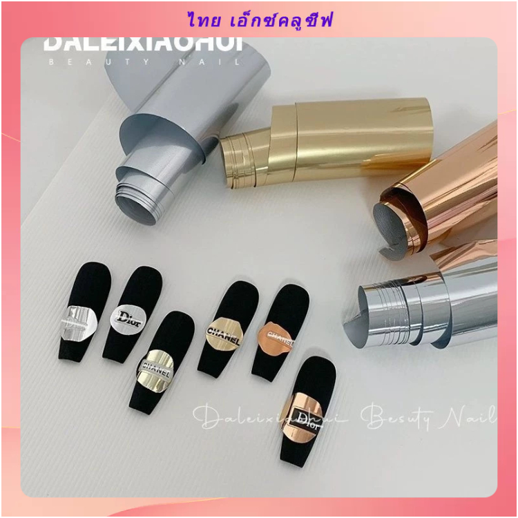 เล็บเล็บกระจกโลหะโอนกระดาษใหม่สไตล์พังก์สีเงินแชมเปญสีขั้นสูงย้อนยุคเล็บสวมใส่ตกแต่งอุปกรณ์ตกแต่งเล็บขายส่ง