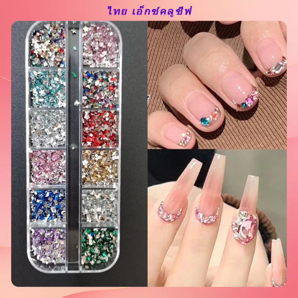 อุปกรณ์ทําเล็บ มินิเล็บเพชรที่มีสีสันคนต่างด้าวด้านล่างแบนเพชรสีขาวสีชมพูซูเปอร์แฟลชเล็บอุปกรณ์12ตารางผสมคอลเลกชัน