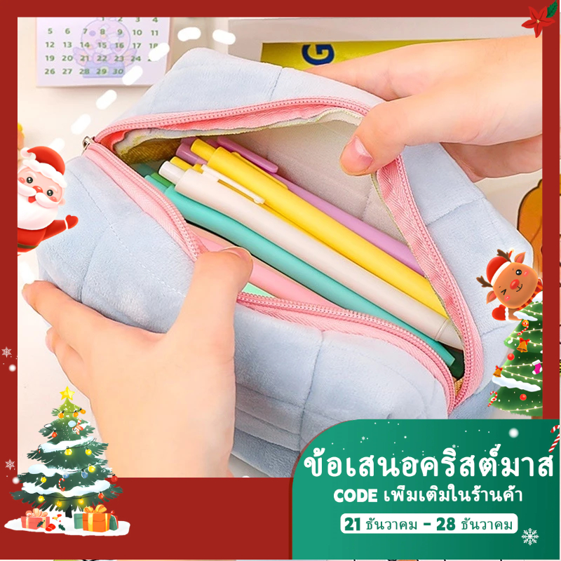 กระเป๋าดินสอ ขนาดใหญ่ จุของได้เยอะ หลากสี เหมาะกับให้เป็นของขวัญ สําหรับเด็กผู้หญิง