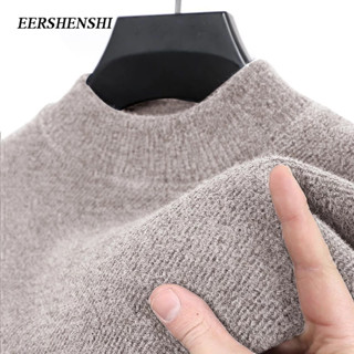 เสื้อกันหนาวผู้ชายชั้นเดียวขนแกะ-เส้น ครึ่งคอเต่า เชนิลล์ เส…