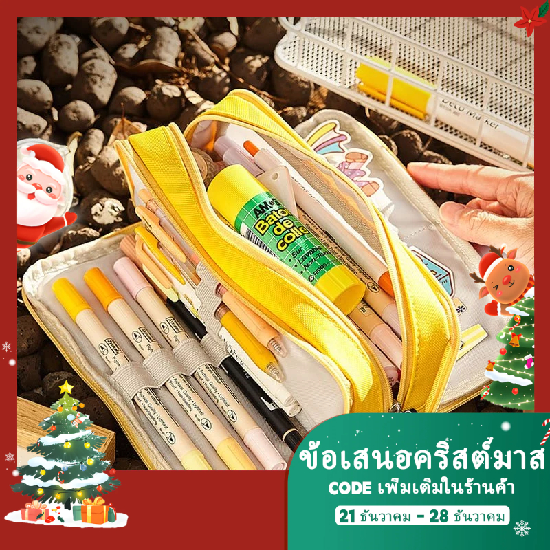 【มาถึงภายใน 5 วัน】น่ารัก กระเป๋าใส่ดินสอ ความจุขนาดใหญ่ กันน้ำ เครื่องเขียน กล่องดินสอ กระเป๋าใส่ปากกา สองชั้น สำหรับนักศึกษา สำนักงาน และ อุปกรณ์การเรียน