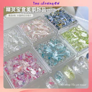 ขายส่ง คริสตัล และไมก้า ทรงไม่สมมาตร เครื่องประดับ สําหรับตกแต่งเล็บ