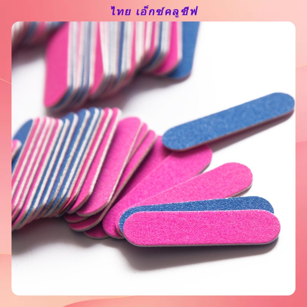 [Lockier] ตะไบเล็บ แบบสองด้าน ขนาดเล็ก สําหรับขัดเล็บ
