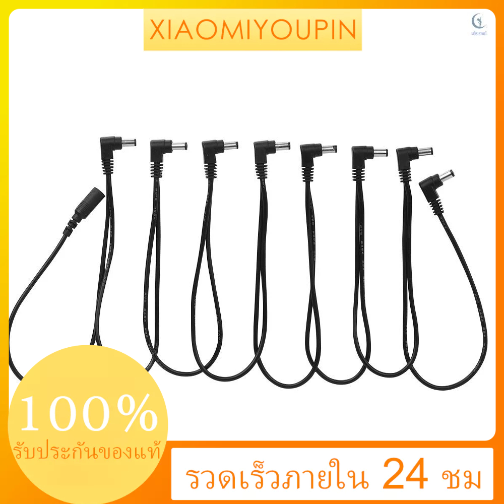 8 วิธีมุมขวาเดซี่โซ่สายไฟสาย 18โวลต์ 2ก สําหรับกีตาร์เทคนิคเหยียบแหล่งจ่ายไฟ