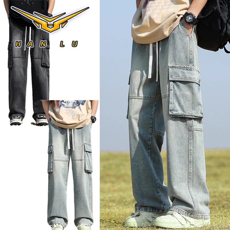 HANLU  กางเกงยีนส์ผู้ชายลําลองหลวมนักเรียนตรง