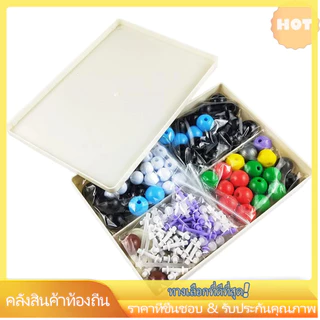 ชุดโมเดลโมเลกุลเคมีชุดการสร้างแบบจําลองอินทรีย์และอินทรีย์วิทยาศาสตร์การสอนการเรียนรู้เอดส์สําหรับครูนักเรียน