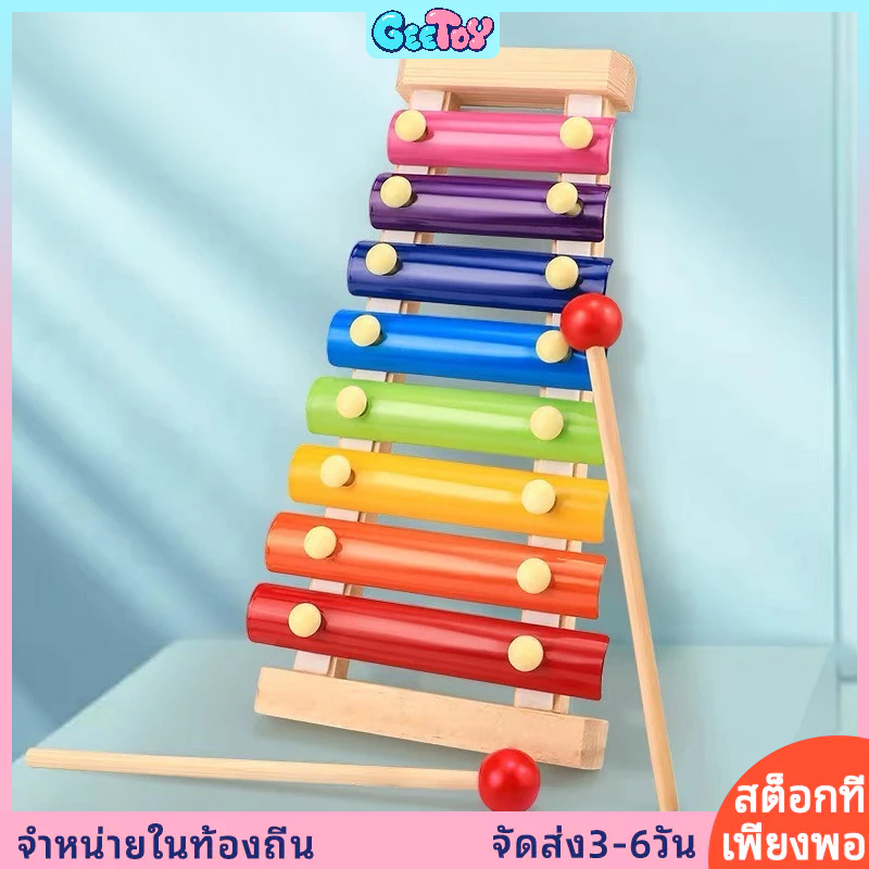 GeeToy ของเล่นการศึกษาสำหรับเด็ก ไซโลโฟนไวโอลินแบบเคาะมือรุ่นสายรุ้ง ของเล่นดนตรีสำหรับเด็ก