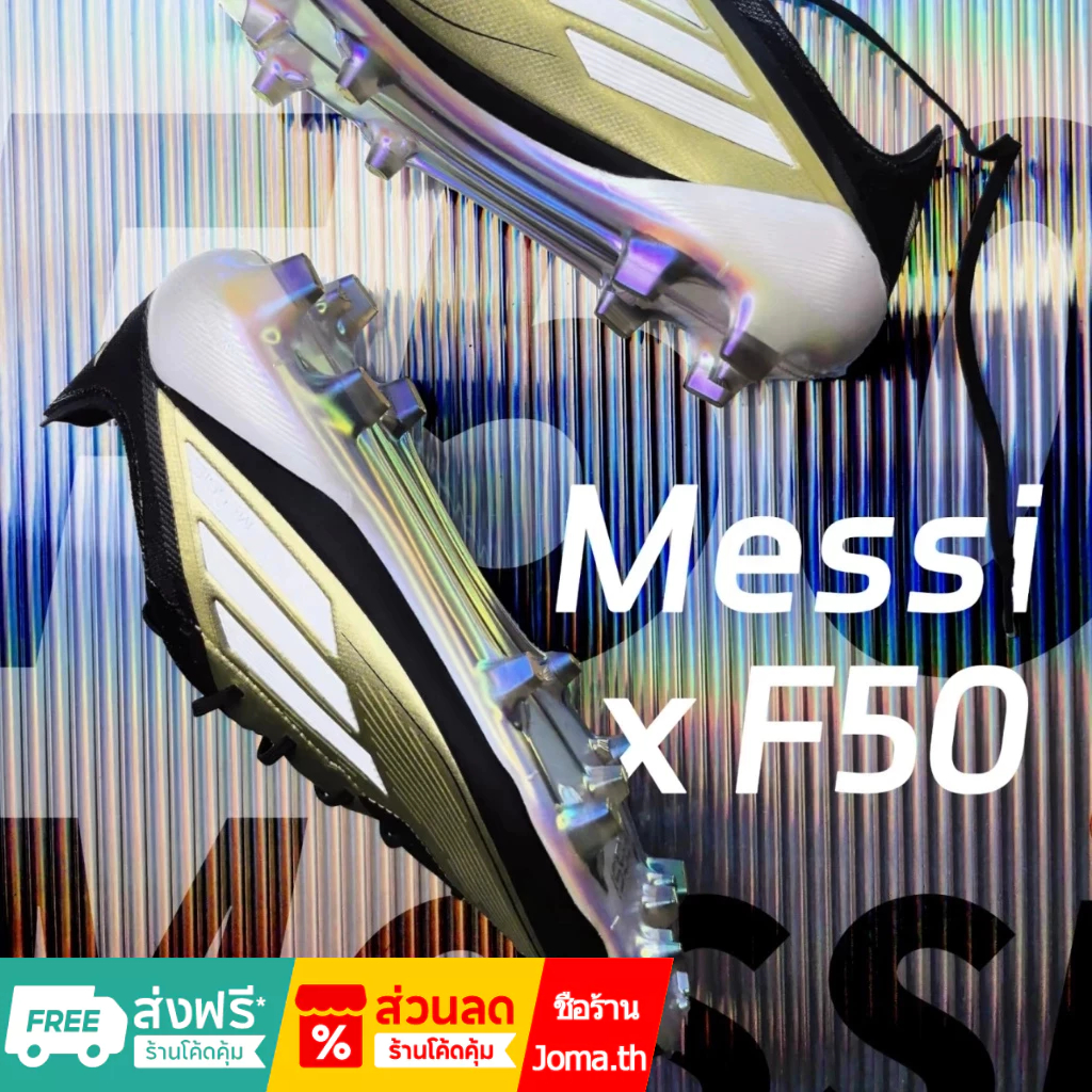 F50 Elite FG 39-45 รองเท้าฟุตบอลถักกลางแจ้งสําหรับผู้ชายรองเท้าฟุตบอลกันลื่นและทนต่อการสึกหรอ