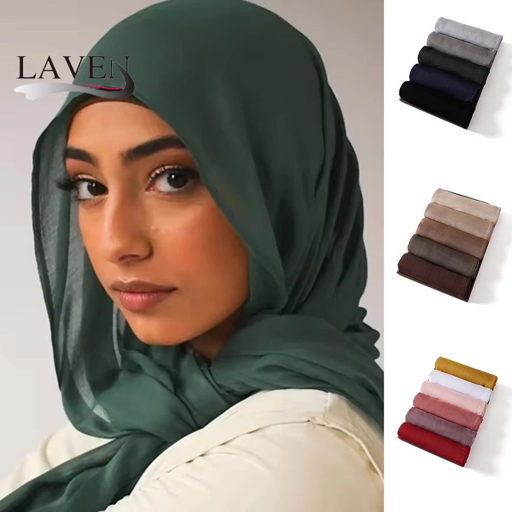 Laven Solid กว้างนุ่ม Brim Double Stitch เรยอนผ้าคลุมไหล่บาง Tudung ผู้หญิง Modal Breathable ฮิญาบผ้าพันคอ