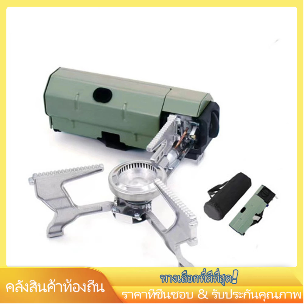 2025 【จัดส่งจากประเทศไทย】Camping Cassette เตาแบบพกพาพับ Camp Gaes Burners เตา 2600W พร้อมกระเป๋าถือสําหรับทําอาหารกลางแจ้ง Pincnic Backpacking เดินป่า