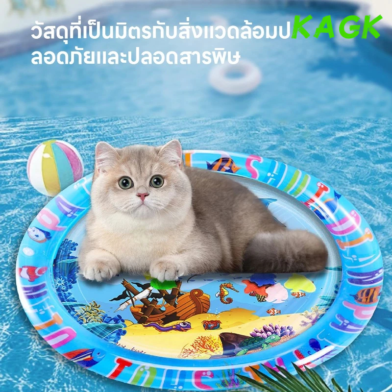 【KAGK】สัตว์เลี้ยงเสื่อน้ำ เตียงแมว 65/100cm ที่นอนเย็น เบาะน้ำพองลม เสื่อน้ําสําหรับแมวและสุนัขขนาดใหญ่พั ของเล่นแมว หนาขึ้น