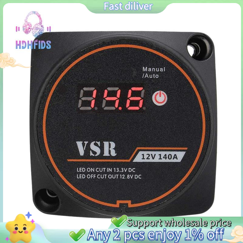 แรงดันไฟฟ้า Sensitive แยกชาร์จรีเลย์ดิจิตอลจอแสดงผล VSR 12V 140A สําหรับ Camper รถ RV เรือยอชท์สมาร์ทแบตเตอรี่ Isolator ชาร์จ