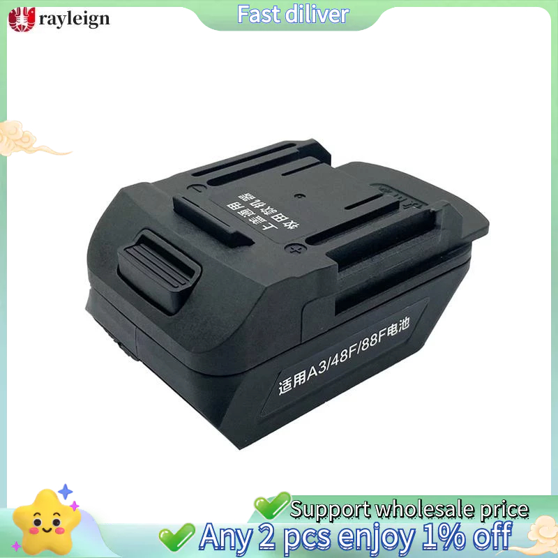 2106 ตัวแปลงอะแดปเตอร์แบตเตอรี่สําหรับ 18V Li-Ion แบตเตอรี่ BL1830 บนสําหรับ A3 48F 88F แบตเตอรี่เครื่องมือลิเธียมใช้งานง่าย rayleign.my