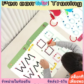 GeeToy หนังสือฝึกควบคุมปากกาก่อนวัยเรียน สมุดลอกแบบใช้ซ้ำได้ พร้อมปากกาและยางลบ หนังสือการศึกษาสำหรับเด็ก
