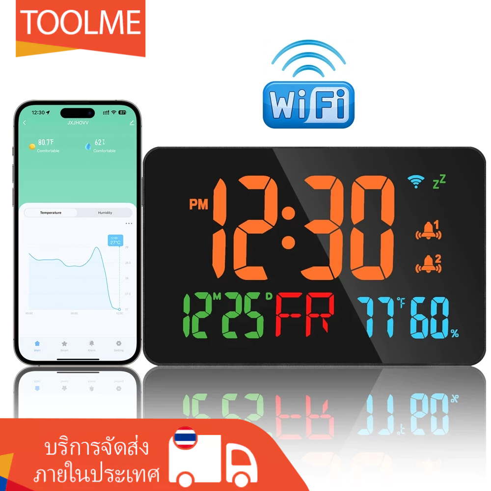 นาฬิกาดิจิทัล วัดอุณหภูมิ-ความชื้น ผ่าน WiFi แอป Tuya แจ้งเตือนเมื่ออุณหภูมิสูง จอใหญ่ปรับความสว่างอัตโนมัติ ตั้งเตือน 2 เวลา สำหรับบ้าน สำนักงาน