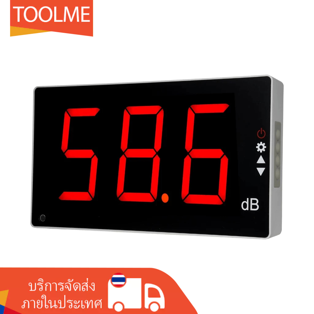 【ส่งจากไทย】เครื่องวัดระดับเสียงดิจิตอล ติดผนัง หน้าจอ LCD ขนาดใหญ่ วัด 30-130dB พร้อมฟังก์ชันเตือนภัยด้วยเสียงและแสง สำหรับบ้าน ออฟฟิศ โรงงาน