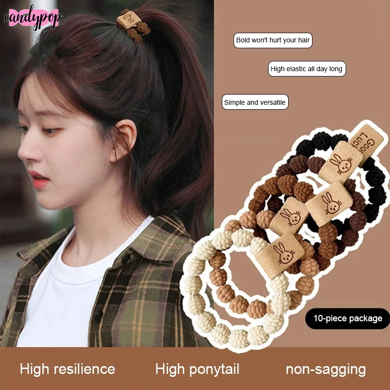 Candy 1บาทยางรัดผมลายกระต่ายน่ารักสีกาแฟสไตล์เกาหลีความยืดหยุ่นสูงแฟชั่นเรียบง่ายหางม้าเครื่องประดับผมสำหรับผู้หญิง