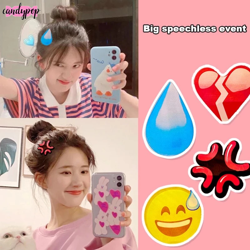 Candy เกาหลี กิ๊บเดียวกัน กิ๊บติดผมแบบไม่มีเสียง สเวตคลิป Expression Pack กิ๊บติดผมน่ารักๆ 2025