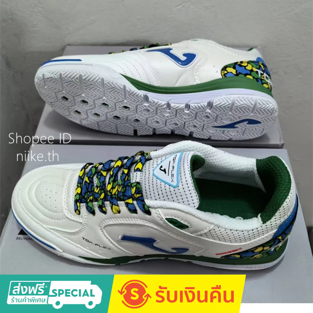 รองเท้าฟุตบอลฟุตซอล Joma Top Flex Rebound IC 39-45