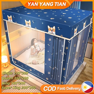 YANYANGTIAN Three Doors Mosquito Net With 2 Curtains Breathable Baby Fall Prevention Protecting