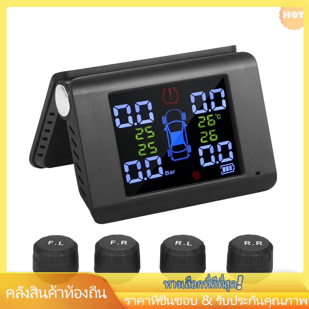 4 Tmps 0-6bar หน้าจอโหมดสัญญาณเตือนความดันยางพลังงานแสงอาทิตย์ 7 โหมดหน้าจอ 0-6bar Alarm Scp [cosh] 