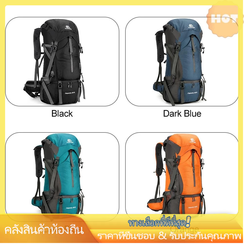 Weikani กันน้ําพร้อม Rain Arrival]70l Mall] [2023 top70l Cover[26] Snyf [ใหม่