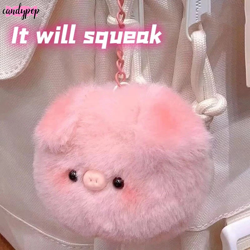 🍭Candy🍭ลูกอมป๊อป น่ารัก หัวหมูน้อยน่ารักกระเป๋าเป้สะพายหลังอุปกรณ์จี้การ์ตูนตุ๊กตาพวงกุญแจสร้างสรรค์แฟชั่นรถพวงกุญแจจี้ของขวัญหนึ่ง