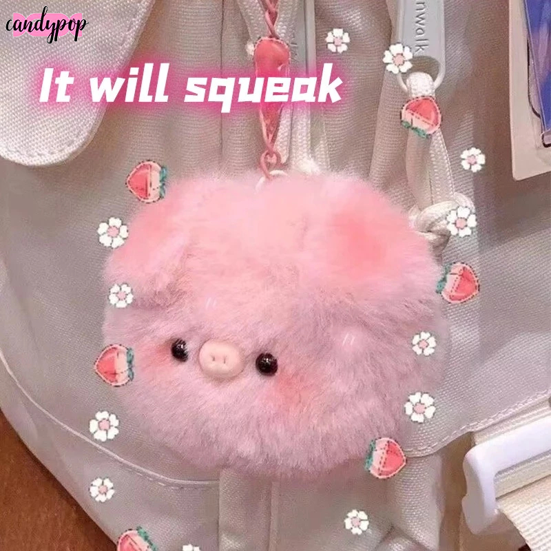 🍭Candy🍭ลูกอมป๊อป น่ารัก หัวหมูน้อยน่ารักกระเป๋าเป้สะพายหลังอุปกรณ์จี้การ์ตูนตุ๊กตาพวงกุญแจสร้างสรรค์แฟชั่นรถพวงกุญแจจี้ของขวัญหนึ่ง