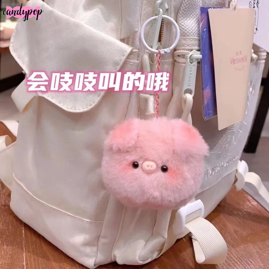 🍭Candy🍭ลูกอมป๊อป น่ารัก หัวหมูน้อยน่ารักกระเป๋าเป้สะพายหลังอุปกรณ์จี้การ์ตูนตุ๊กตาพวงกุญแจสร้างสรรค์แฟชั่นรถพวงกุญแจจี้ของขวัญหนึ่ง